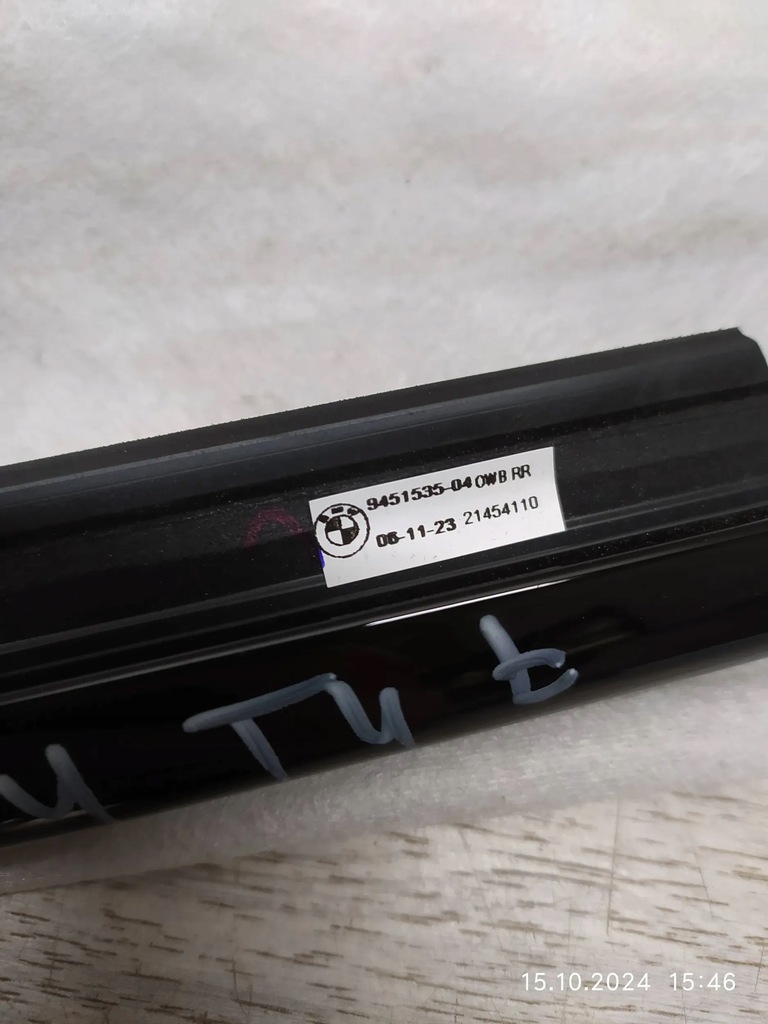 фото №9, 10215. bmw x1 u11 молдинг уплотнитель левый задняя 9451535