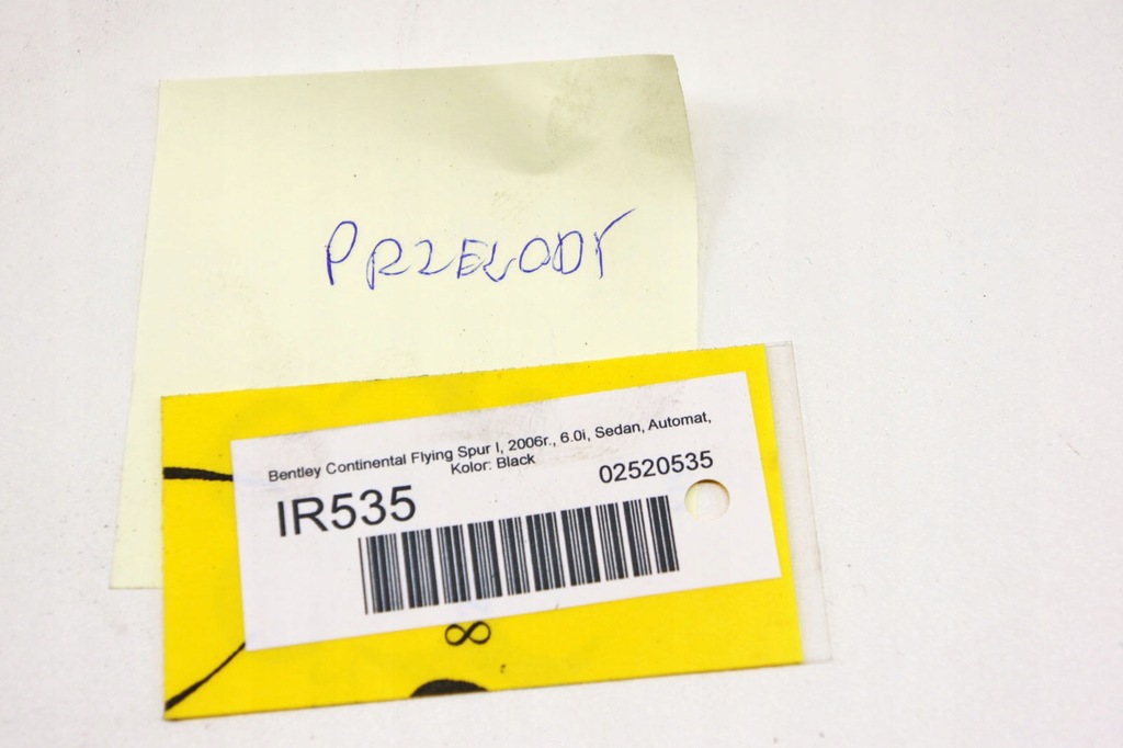 фото №9, Ir535 bentley flying spur i шланг аккумулятор