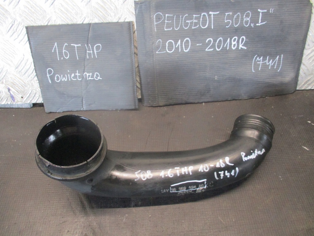 Купить Труба воздуха peugeot 508 1.6thp 10-18r 9656202480