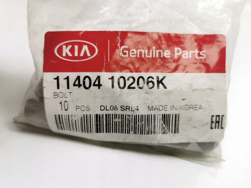 Болт тяга стабилизатора - kia sorento stinger оригинальный номер 11404 10206k Недорого