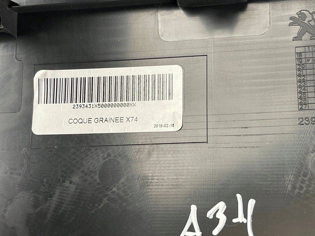 фото №14, Пластик сидіння citroen ds7 crossback 2393431x