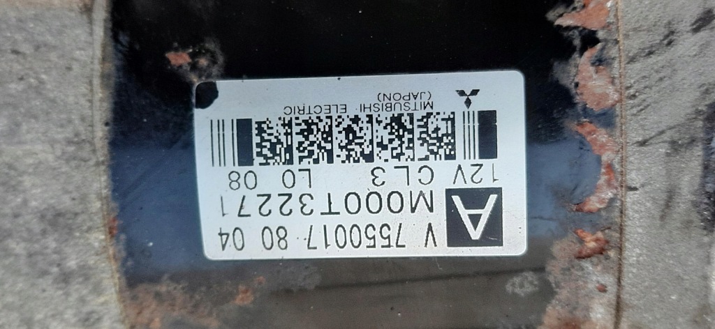 Стартер 1.6thp citroen ds3 v755001780 Недорого