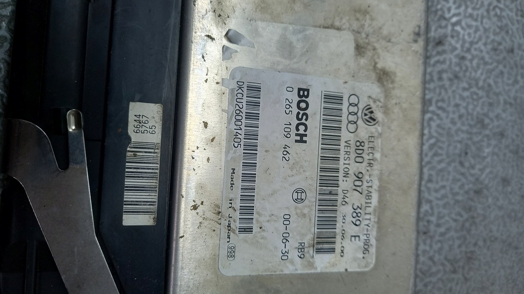 фото №2, Блок управления esp audi a6