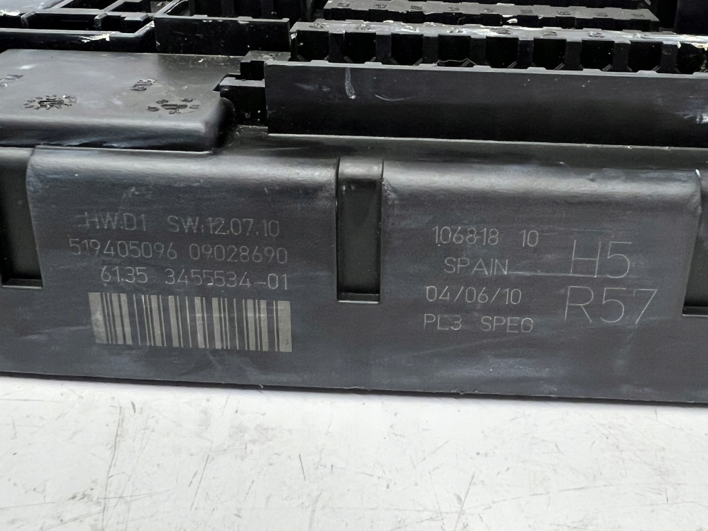 Mini cooper r55 r56 r57 коробка запобіжників bcm fem 3455534 Ціна