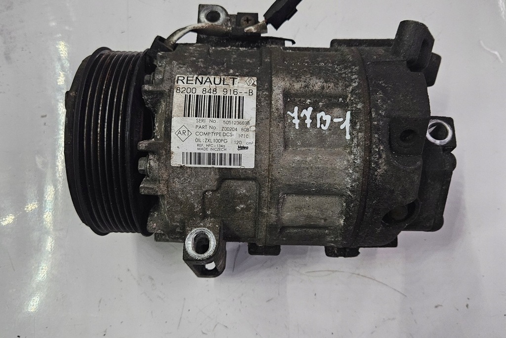 фото №6, Компресор кондиціонера opel vivaro фургон 8200848916b 1.6l дизель 88kw 2016