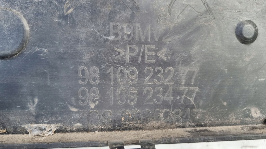 фото №8, Бампер peugeot partner lift 15-18 перед решітка радіатора