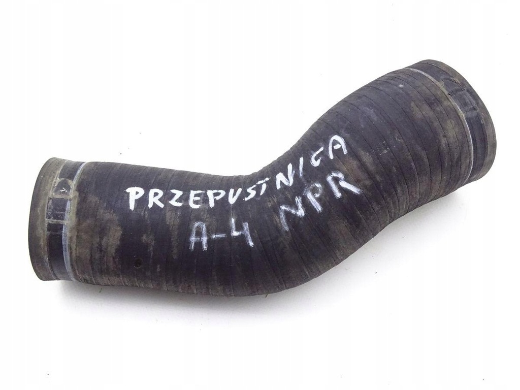 фото №1, Isuzu n35 n75 npr nqr 07-18 3.0 tdi труба воздуха