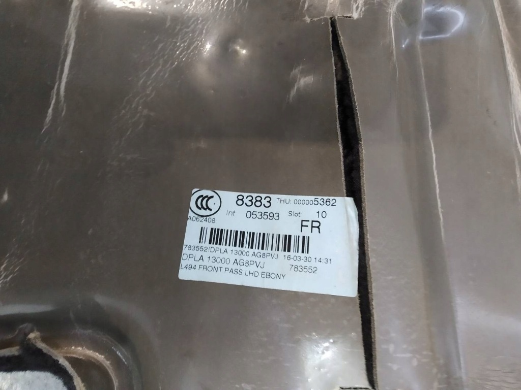 Обшивка салона коврик пол комплект  l494 land rover range rover sport 2 Киев