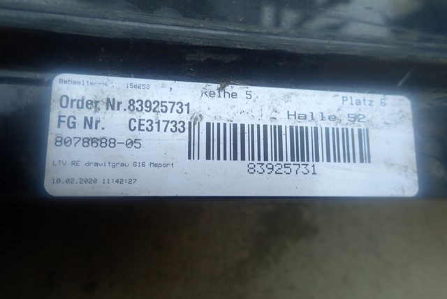 фото №5, Молдинг поріг права поріг bmw 6 vi g16 m набір