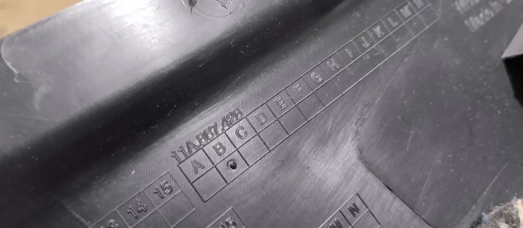 фото №5, Обшивка багажника правий права оббивка volkswagen id.4 vw id4 11a867428