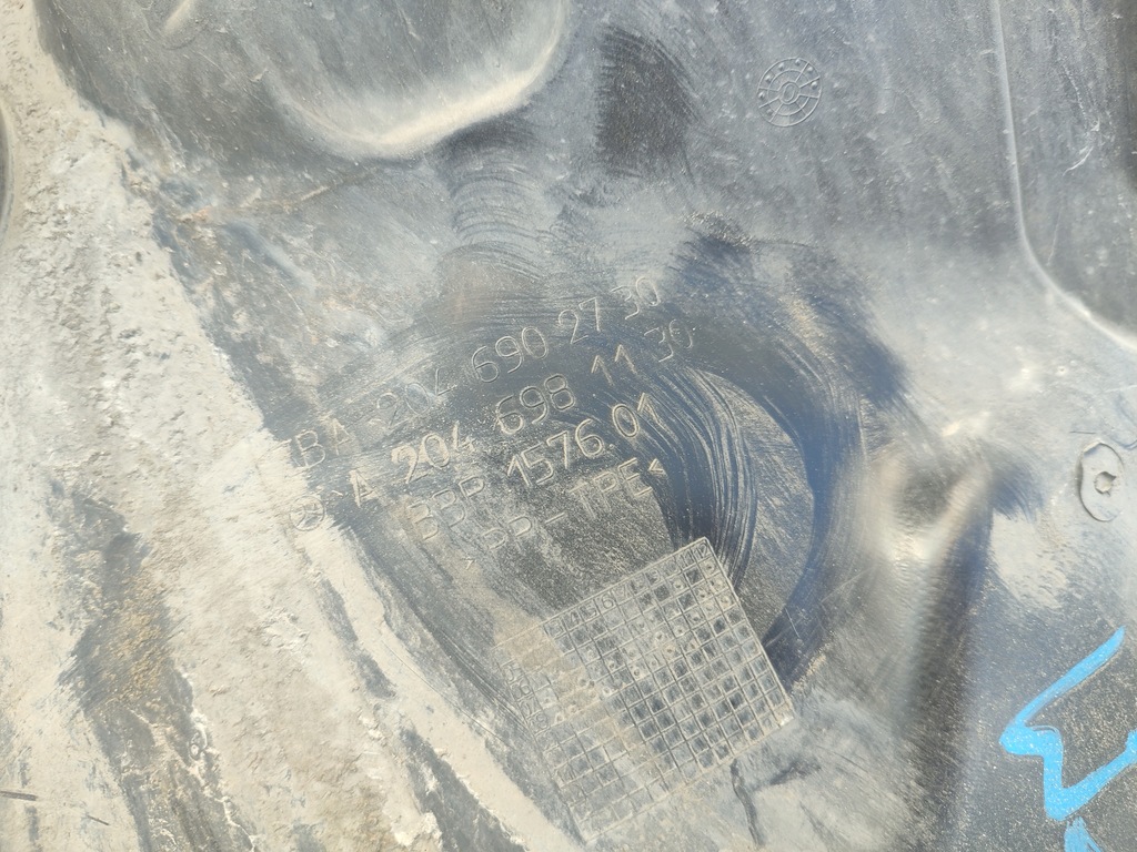 фото №13, Подкрылок перед передние левая mercedes w204 07- a2046981330 a2046981130