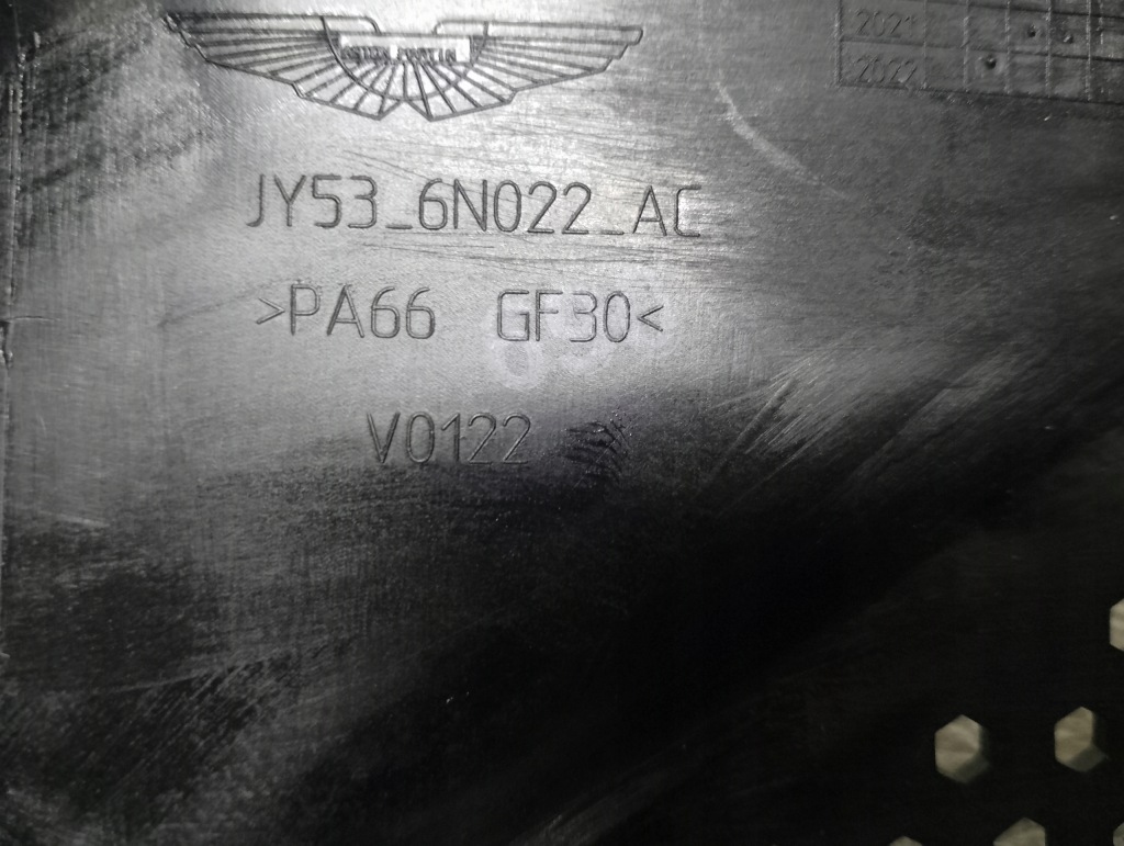 фото №3, Крышки двигателя l/r aston martin vantage