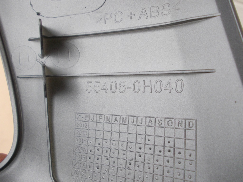 фото №6, Рамка радио toyota aygo ii 55405-0h040