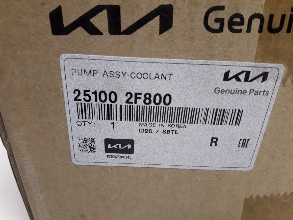 фото №8, Kia sportage 4 iv sorento 3 iii 2.0 crdi насос wody 25100-2f800