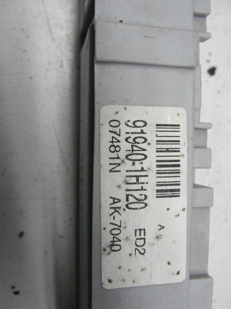 фото №8, Набор стартовый kia ceed i hb