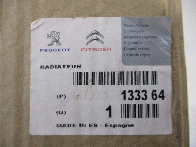 фото №10, Citroen c5 x7 c6 peugeot 407 2.7 hdi радіатор wody nowa оригінальна 133364