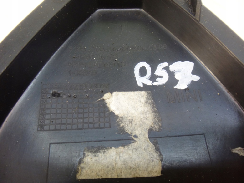 фото №4, Захист накладка wgłębienia тримач багажника задня mini r57 cabrio