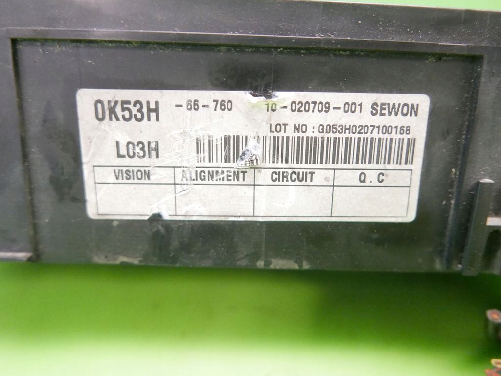 фото №7, Коробка предохранителей kia carnival i fl 2.9 crdi