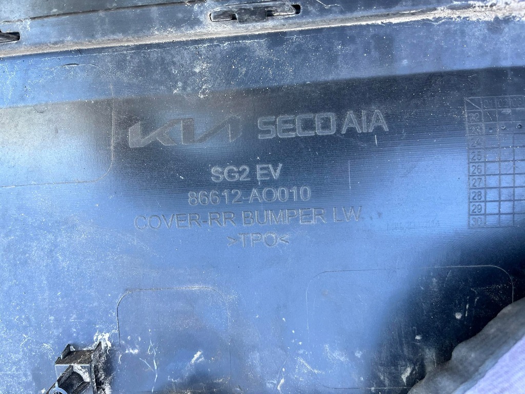 фото №10, Бампер задняя задний kia niro ii ev 86612-ao010 хром