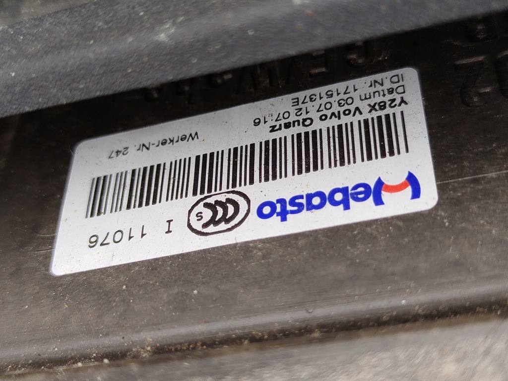 фото №10, Люк volvo s60 t5 1702730