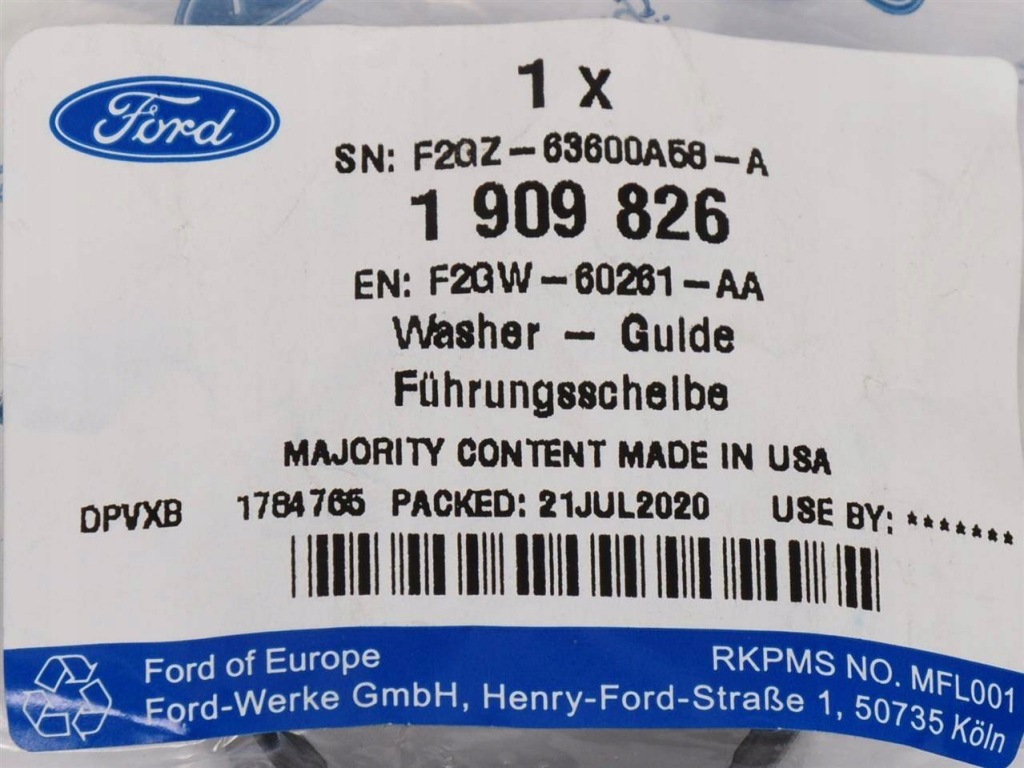 фото №4, Втулка вала піввісь редуктор кутової edge kuga