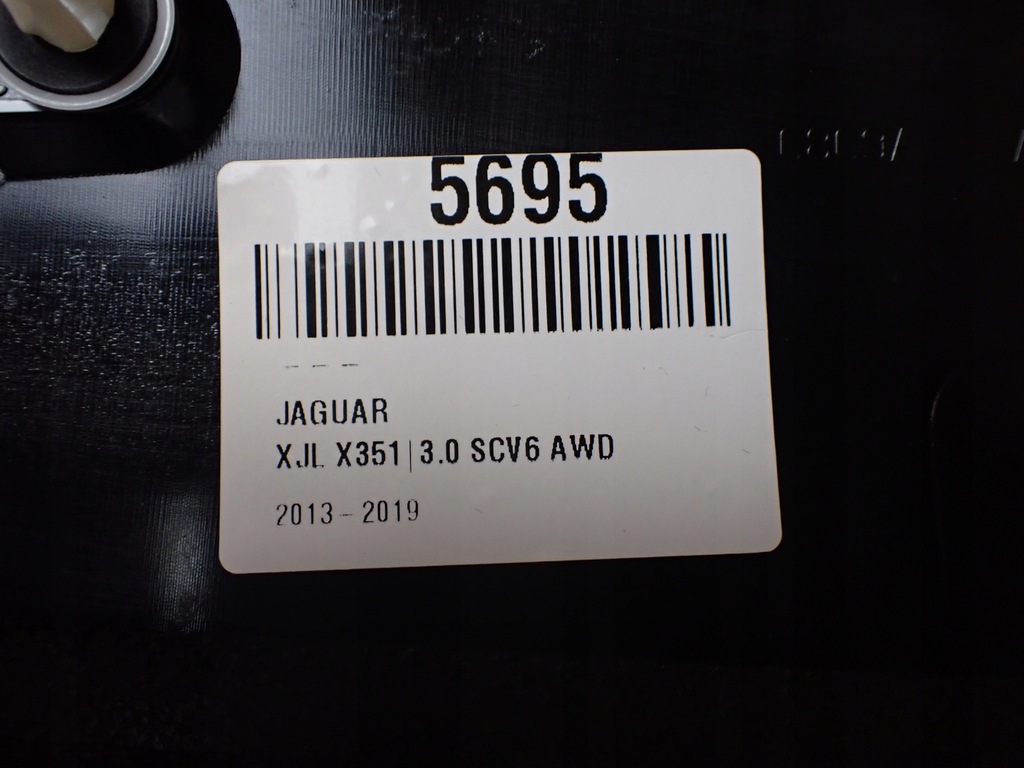 фото №9, Защита стойка левая jaguar xj x351 long europa hgy aw93-29148-a 5695