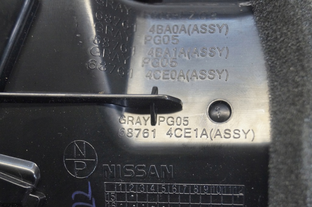 фото №7, Решётка обдув левая nissan x-trail t32 14-17r