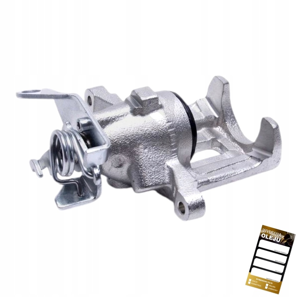 фото №1, Суппорт тормоза правый задняя do jaguar s-type ii 2003 2004 2005 2006