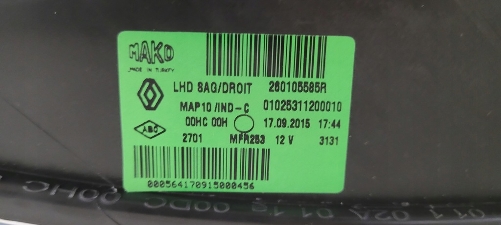 фото №2, Новий org фара правий renault fluence , europa