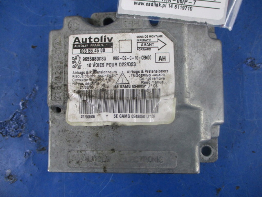 фото №7, Peugeot 407 повітропровід подушка водія блок керування подушка безпеки 9655880880