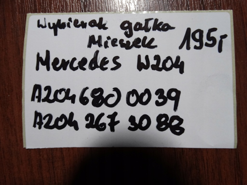 Ідеальна комплект . накладка ручка чохол mercedes w204 1 Недорого