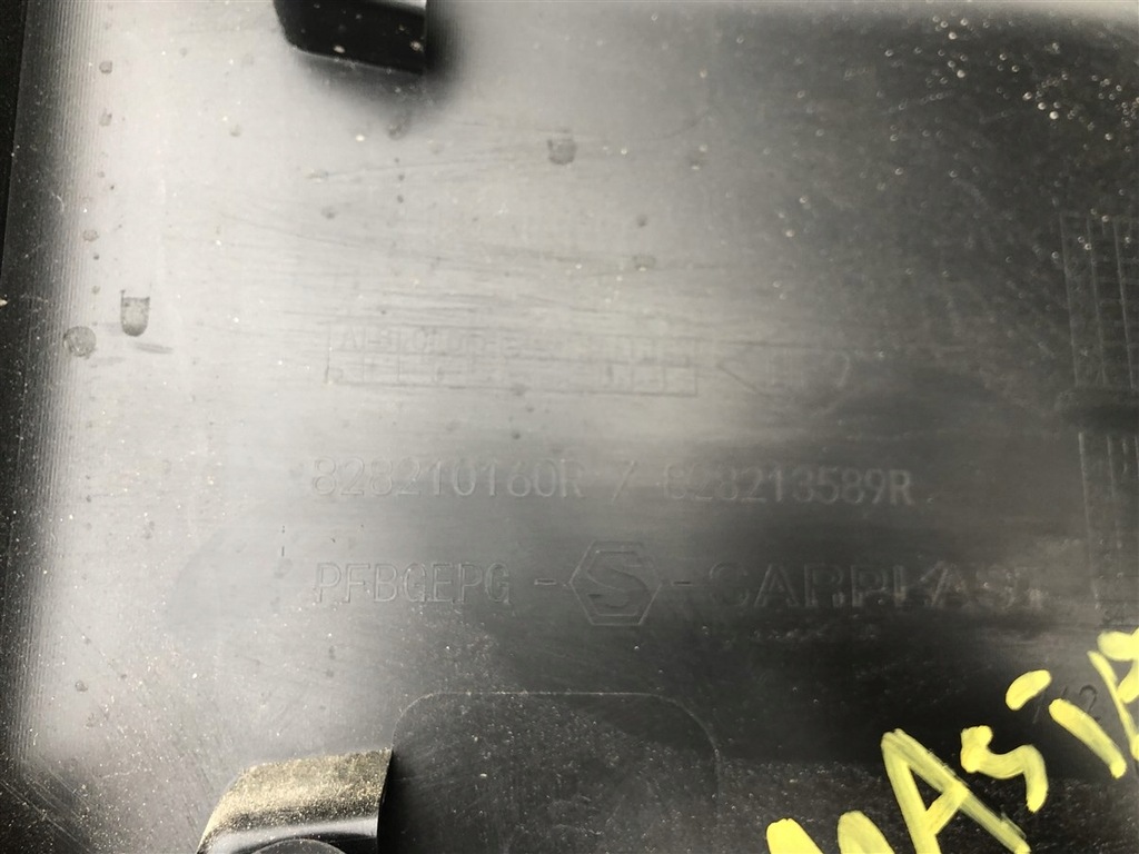 фото №7, Молдинг na bok лівий renault master iii iv 10-23r.