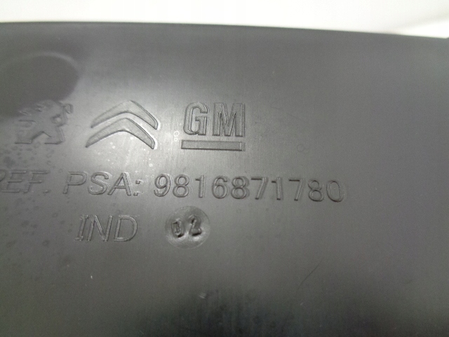 фото №11, Combo rifter berlingo воздуховод воздуха впуск