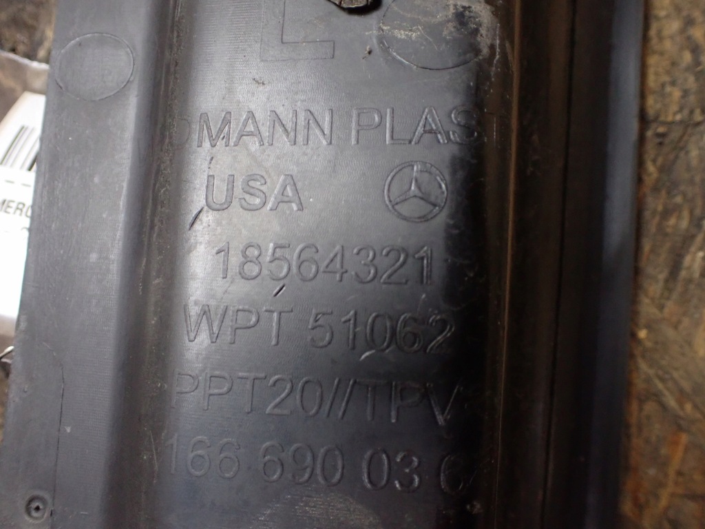 фото №10, Оздоблення багажника лівий задня mercedes gls ii x166 3.0 17r a1666900364