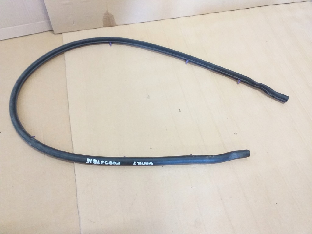 фото №1, Toyota camry vii прокладка жабо 11-17