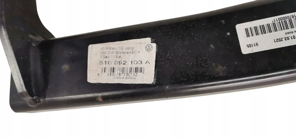 фото №6, Vw golf sportsvan 14-20 hak буксировочный 510092103a