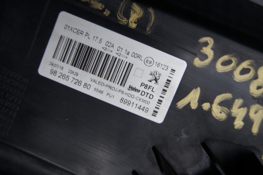 Лампа правая led 3008 ii Оригинал