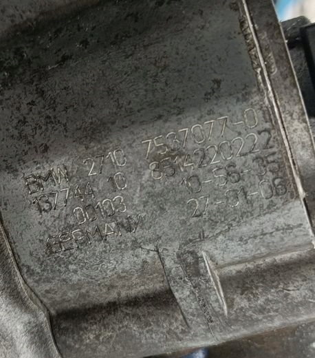 фото №12, Редуктор блок управления bmw e90 e91 m57 3.0 d x-drive m57tue2 7552701 / 7537077