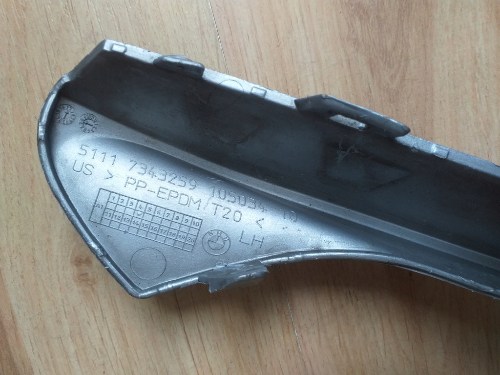 фото №4, Bmw x6 f15 кронштейн ґрати бічний лівий 7343259