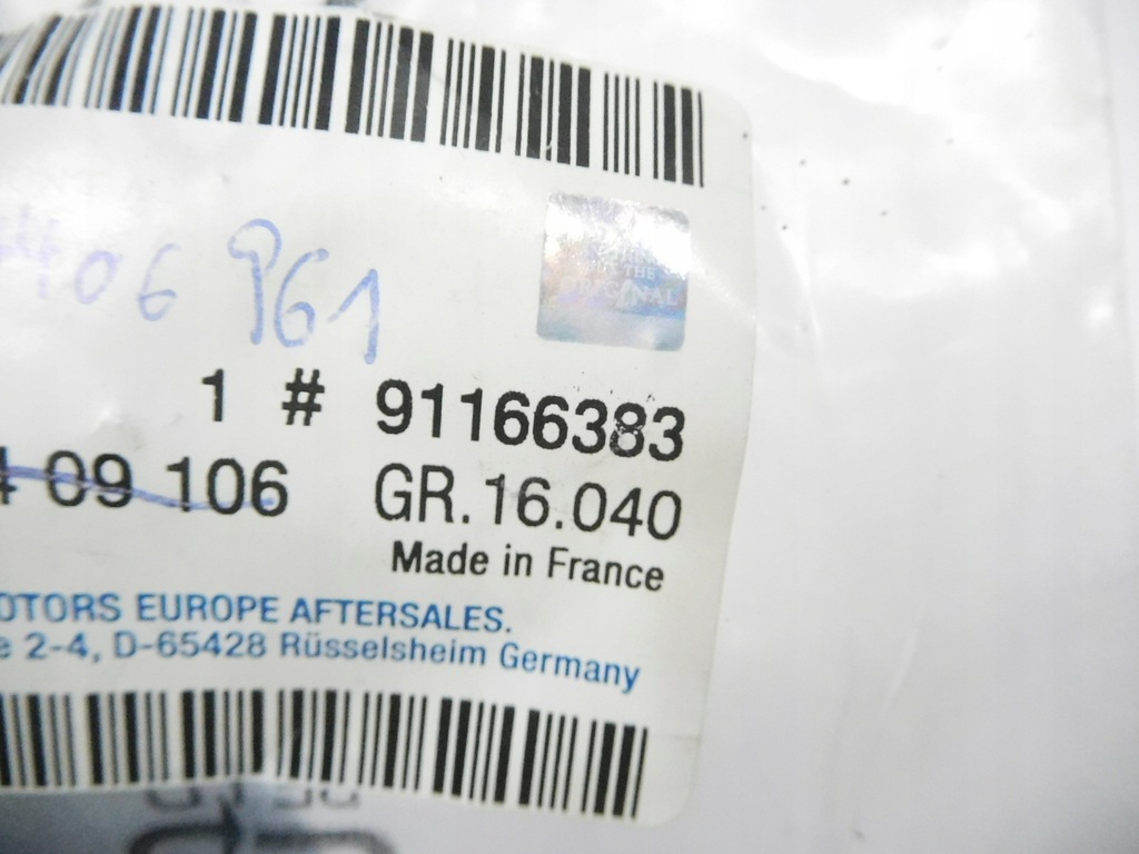 фото №6, Підкладка передньої скло opel vivaro a оригінальний номер 91166383