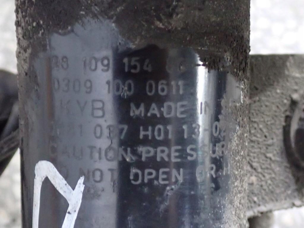 фото №9, Mcperson поворотний кулак комплект права peugeot 2008 i 1.6 b-hdi bh01 lift 16r