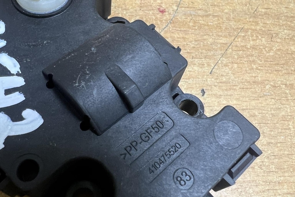 фото №8, Моторчик заслінка колектор land rover range rover evoque l538 410475520