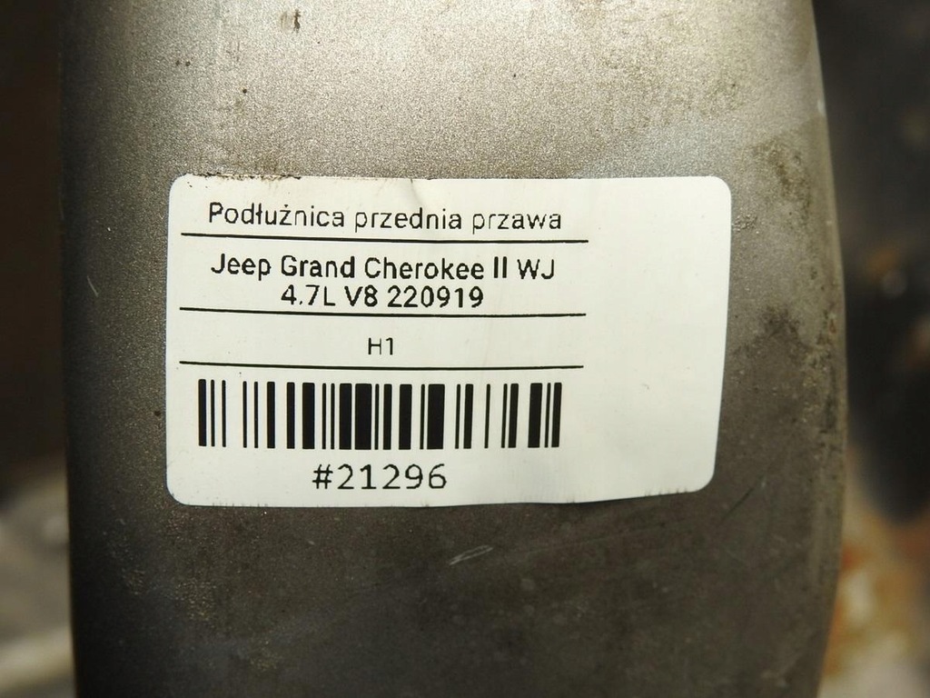 фото №10, Лонжерон правий перед jeep grand cherokee ii wj