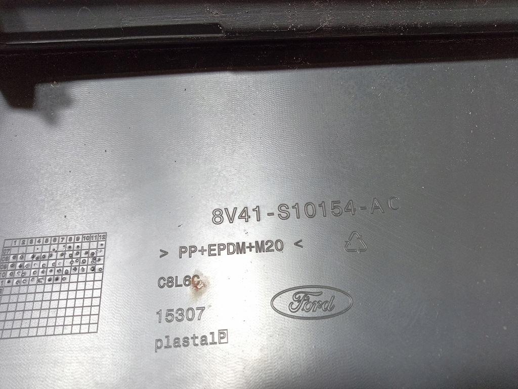 фото №5, Ford kuga mk1 молдинг порог 8v41-s10154-ac правая