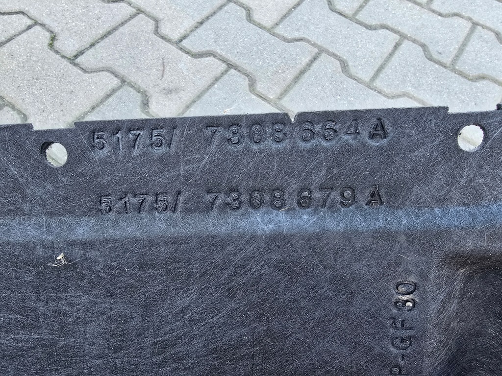 фото №6, Пол защита bmw x5 f15 x6 f16 7308664