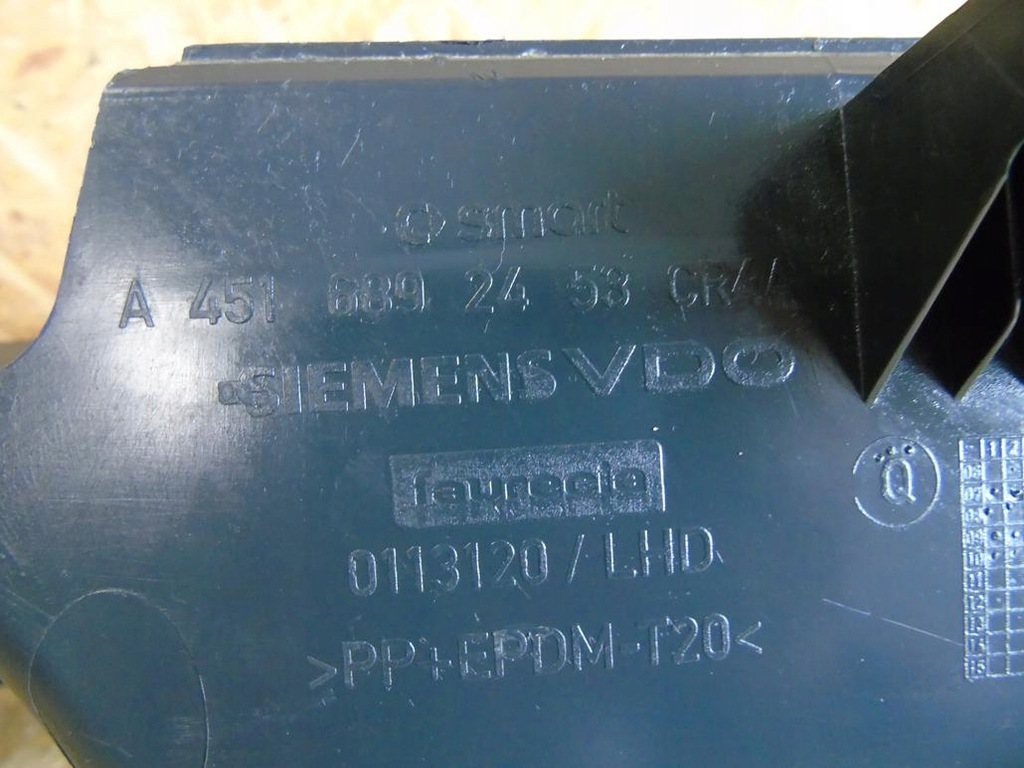 фото №10, Полиця панелі приладової панелі p smart fortwo 451 07-12