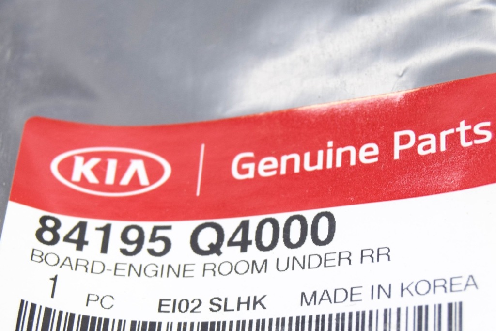 фото №6, Kia niro mk1 електрична камера двигуна pod задня борт nowa оригінальна 84