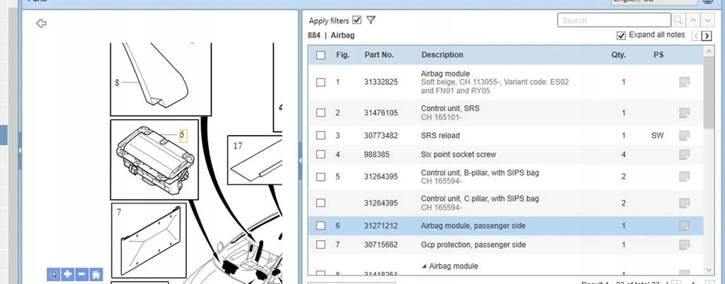 фото №7, Volvo s80 2013 подушки безопасности воздушные