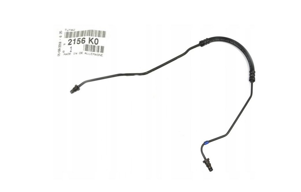 фото №1, Шланг сцепления citroen c2 c3 peugeot 307 308