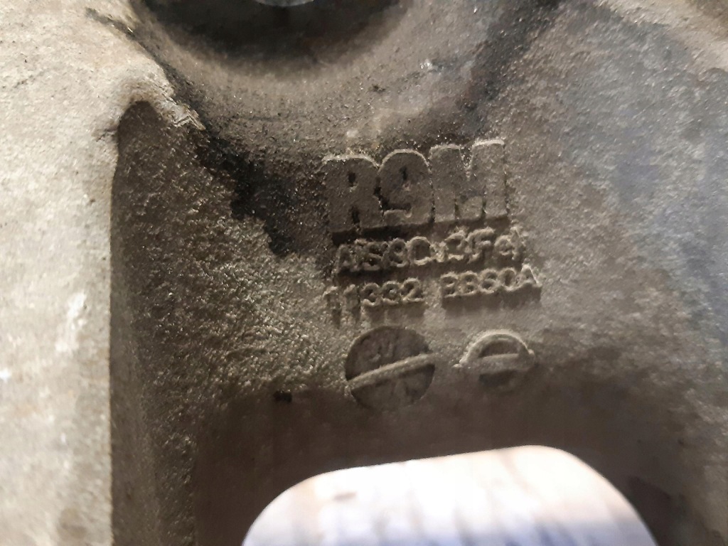 фото №7, Кронштейн подушка коробки nissan qashqai j10 1.6dci